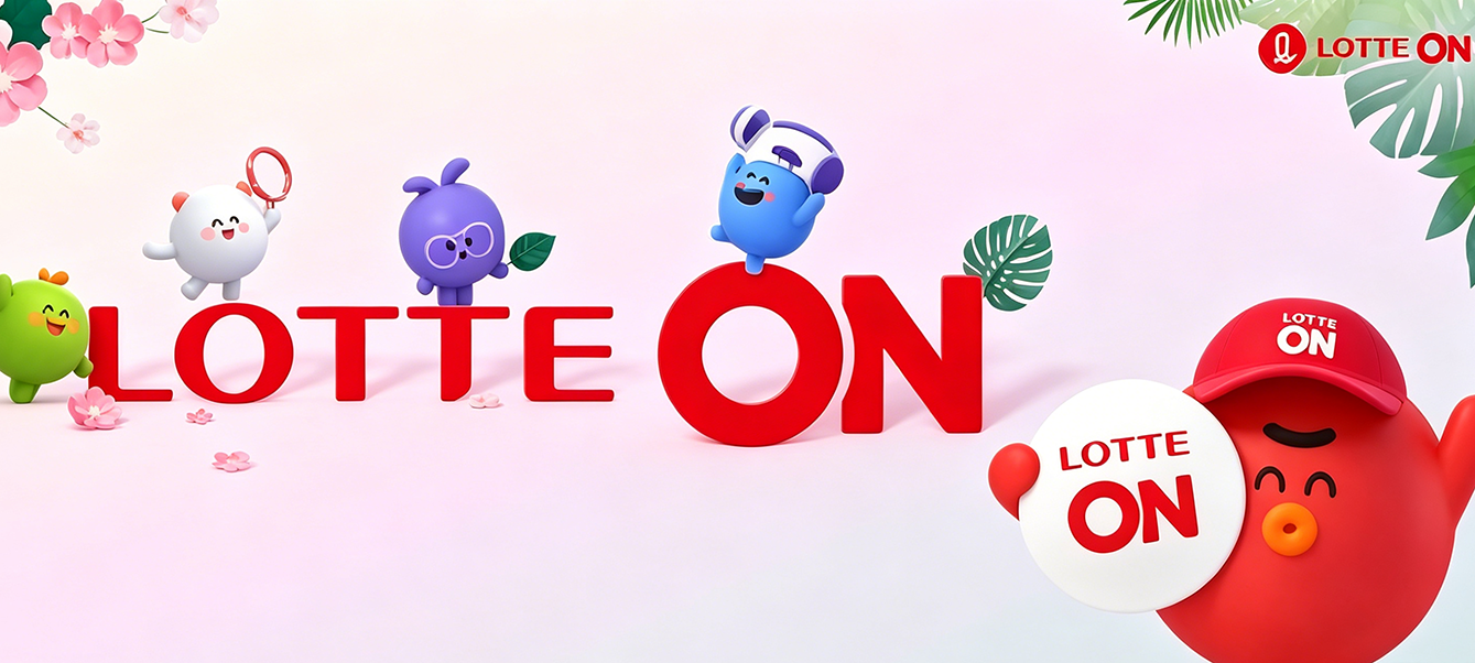 My Online Shopping Experience in Korea: Why I’ve Stuck with Lotte ON